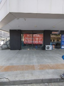 Ташкентская область, Ташкент, Юнусабадский район