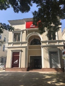 Ташкентская область, Ташкент, Шайхантахурский район