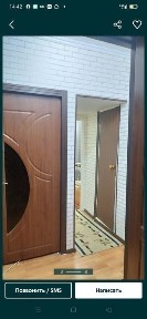 Навоийская область, Зарафшан