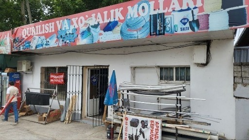 Ташкентская область, Кибрай