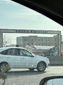 Ташкентская область, Ташкент, Сергелийский район