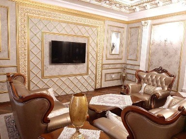 Ташкентская область, Ташкент, Мирабадский район