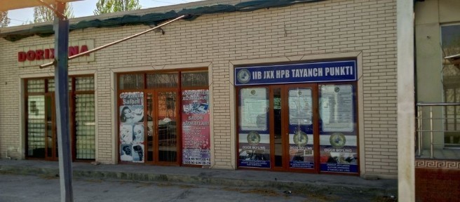 Ферганская область, Багдад