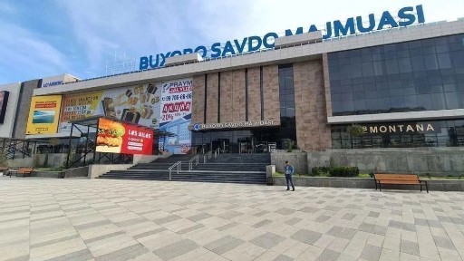 Бухарская область, Бухара