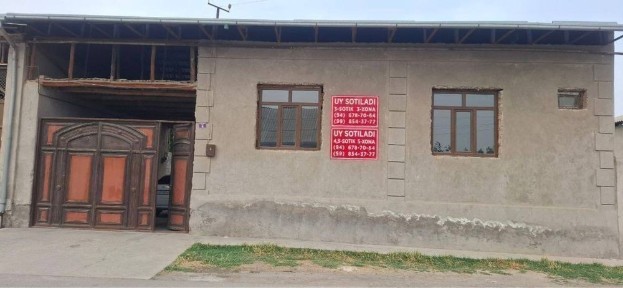 Ташкентская область, Ташкент, Яшнабадский район