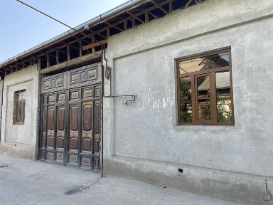 Ховли уй сотилади