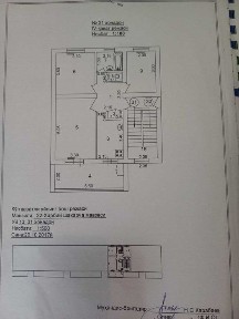 Ташкентская область, Ташкент, Яшнабадский район
