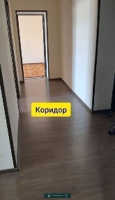 Ташкентская область, Зангиата