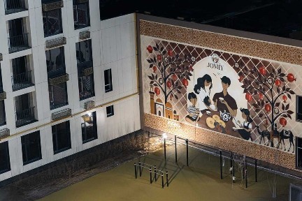 Ташкентская область, Ташкент, Алмазарский район