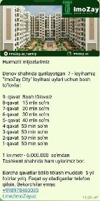 Denovda 10 etajli domlar 5 yilga foizsiz bo‘lib to‘lashga beriladi