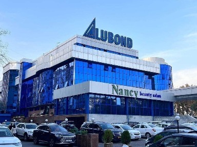 Ташкентская область, Ташкент, Мирабадский район