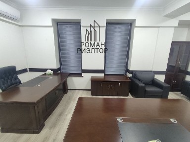 Ташкентская область, Ташкент, Мирзо-Улугбекский район