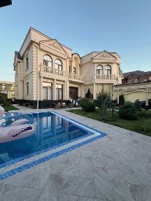 Ташкентская область, Ташкент, Мирзо-Улугбекский район