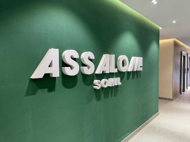 Ташкентская область, Ташкент, Яшнабадский район