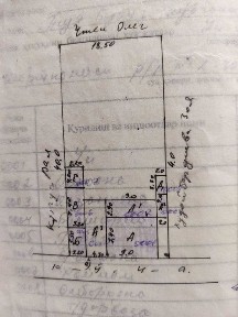 Продаётся дом возле Ташморе 7,4 соток. Море 50 метров. 2 дома
