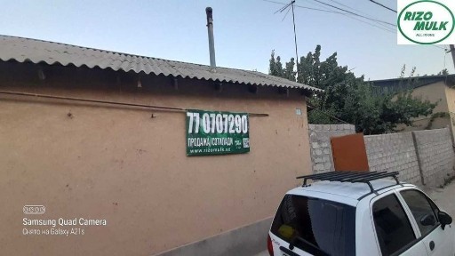 Ташкентская область, Назарбек