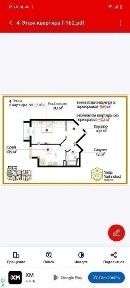 Navastroyka 57kv.m. Karobka. TJ.