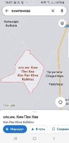 Ташкентская область, Нурафшан (Тойтепа)