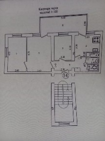 Ташкентская область, Ташкент, Учтепинский район