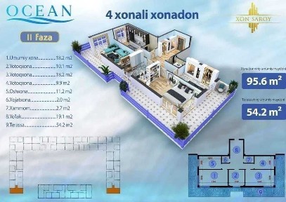 Ташкентская область, Ташкент, Юнусабадский район