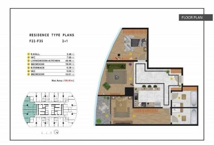 Ташкентская область, Ташкент, Яккасарайский район