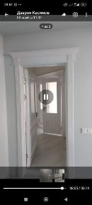 Ташкентская область, Ташкент, Мирзо-Улугбекский район