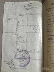 Ташкентская область, Ташкент, Мирабадский район