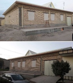 Хазорасп Аталик газ свет сув бор 6 сотих