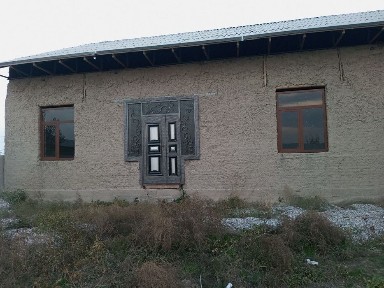 Навоийская область, Кармана