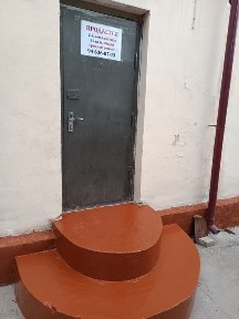 Ташкентская область, Ташкент, Яшнабадский район