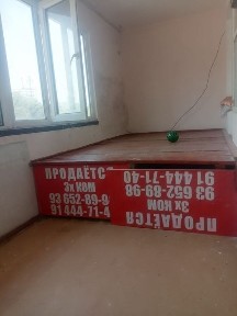 Ташкентская область, Эшангузар