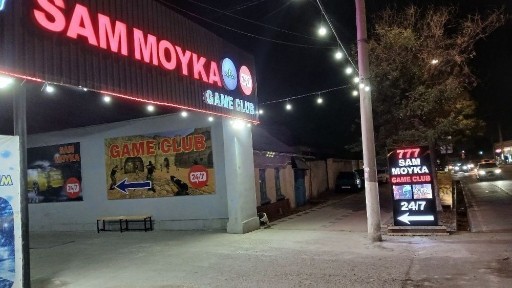 Avtomoyka game club Taylor bizness