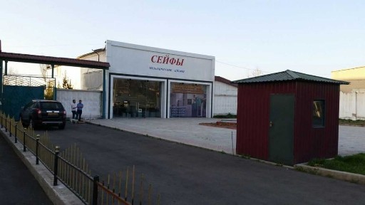 Ташкентская область, Ташкент, Чиланзарский район