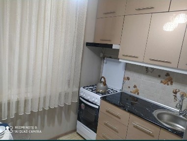 Продаётся 1/2/5 Ахмад Югнаки