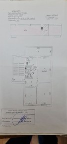 Продается квартира в Красногорске.