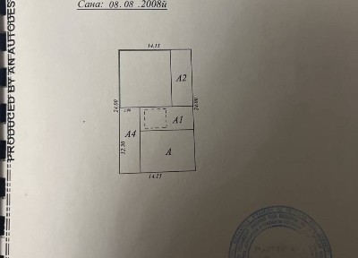Ташкентская область, Ташкент, Мирзо-Улугбекский район