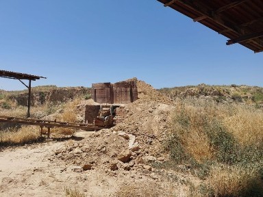 Самаркандская область, Булунгур