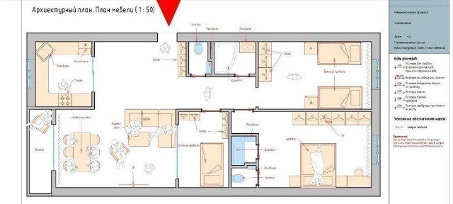 Ташкентская область, Ташкент, Юнусабадский район