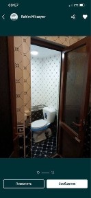 Уй сотилади Иштихонда СРОЧНО келишамиз