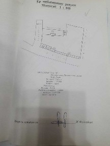 Ташкентская область, Чарвак