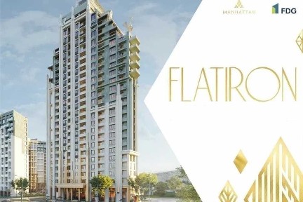 2-комн квартира в ЖК Manhattan от FDG - Дархан