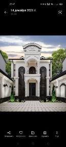 Ташкентская область, Ташкент, Мирзо-Улугбекский район