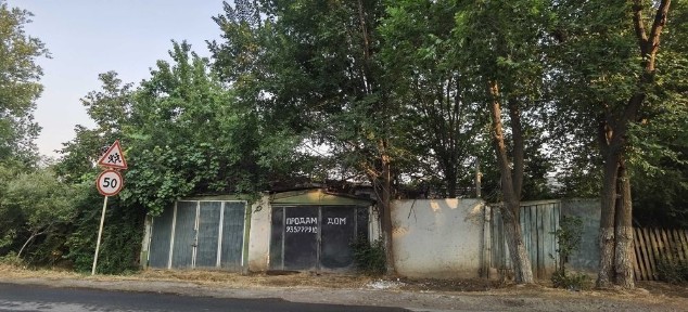 Продам дом в Янгиере