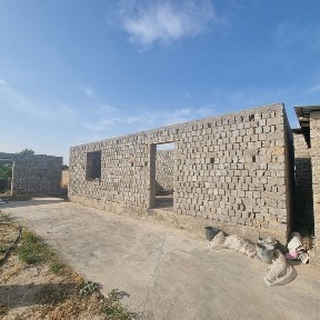 Ташкентская область, Чиназ