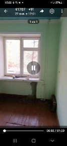 Продаю 1 комнатную квартиру