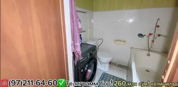 Хорезмская область, Ханка