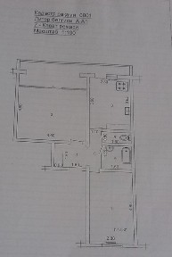 ТТЗ-2 напротив Ульяна продается 2-х переделенная на 3-х комнатная кв