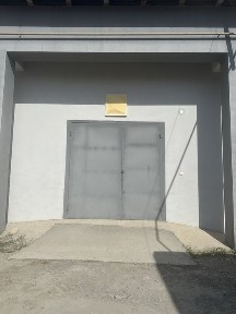 Сдам помещения под склад или производства есть 270 кв. м