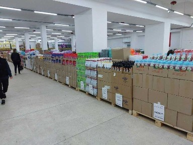 Ташкентская область, Ташкент, Яшнабадский район