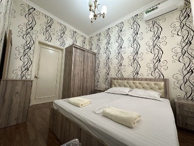 Ташкентская область, Ташкент, Яккасарайский район